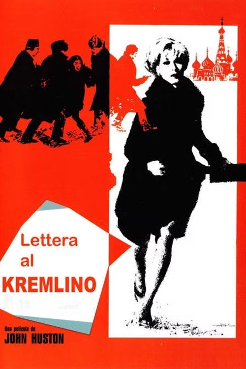 The Kremlin Letter