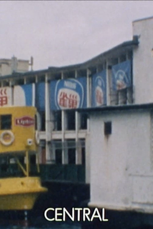 Central