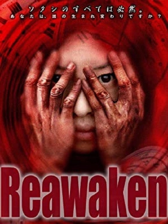 Reawaken