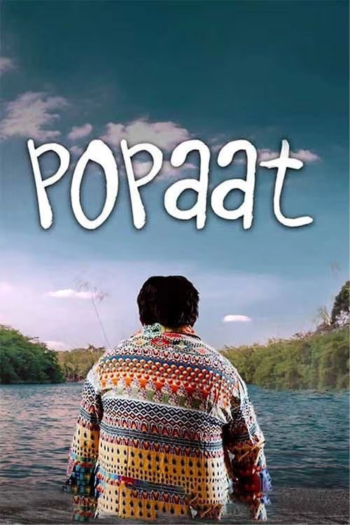 Popaat