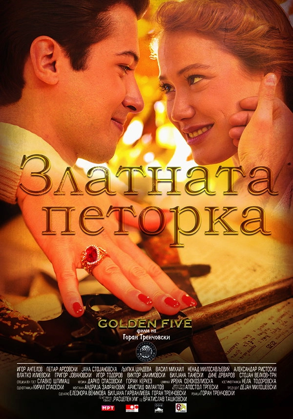 Golden Five