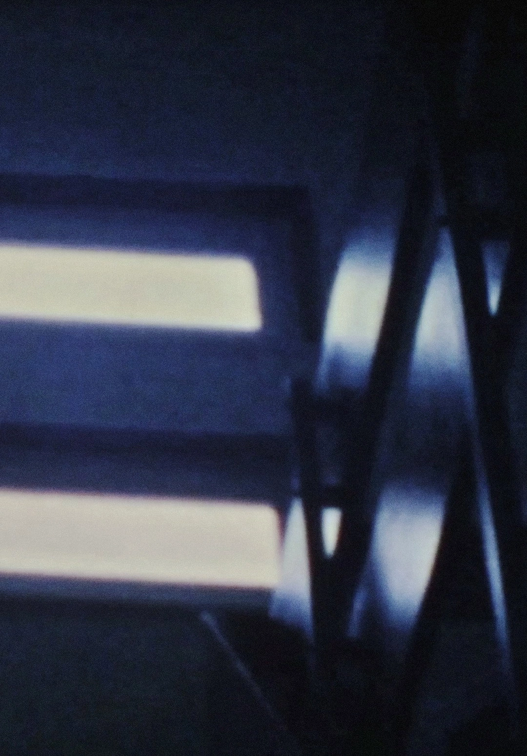 Inside/Outside