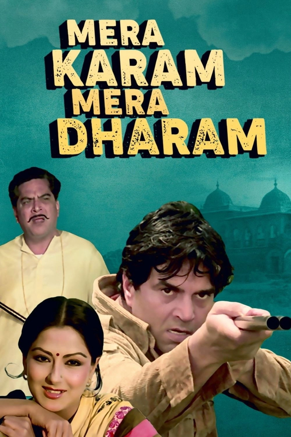 Mera Karam Mera Dharam