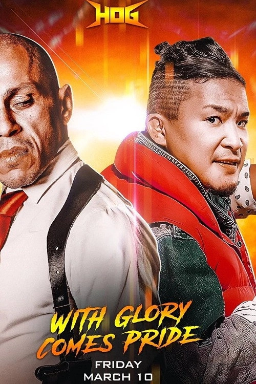 HOG With Glory Comes Pride 2023