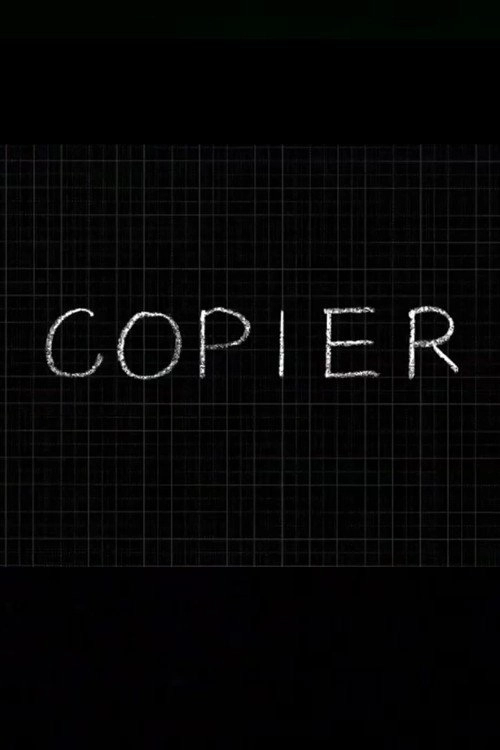 Copier