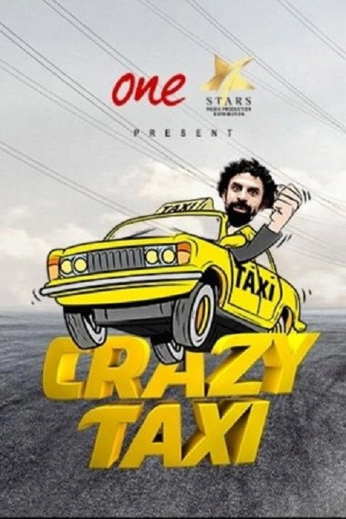 Crazy Taxi