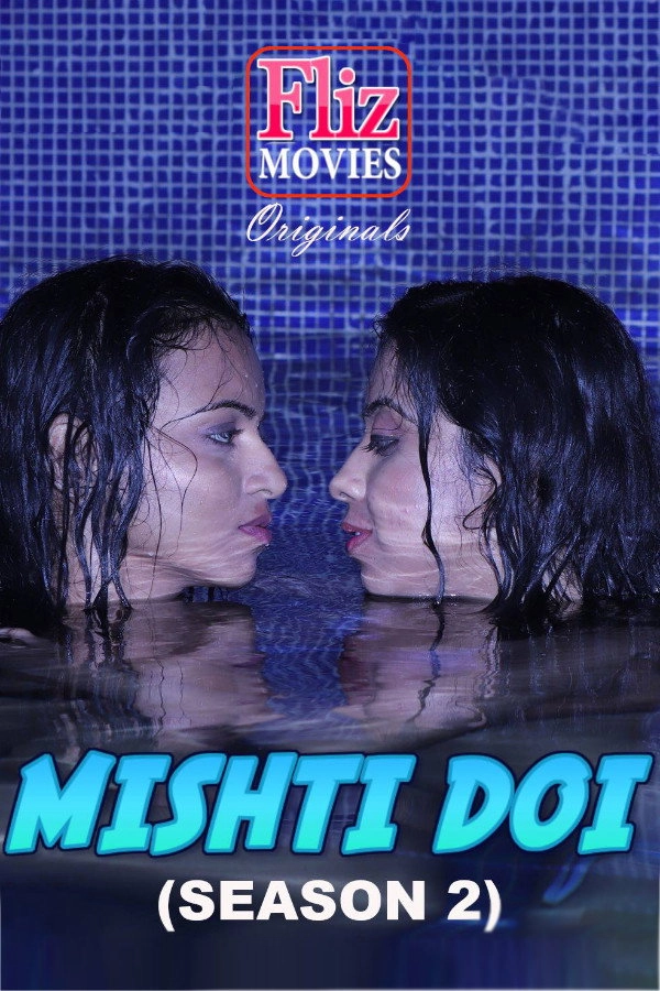 Mishti Doi