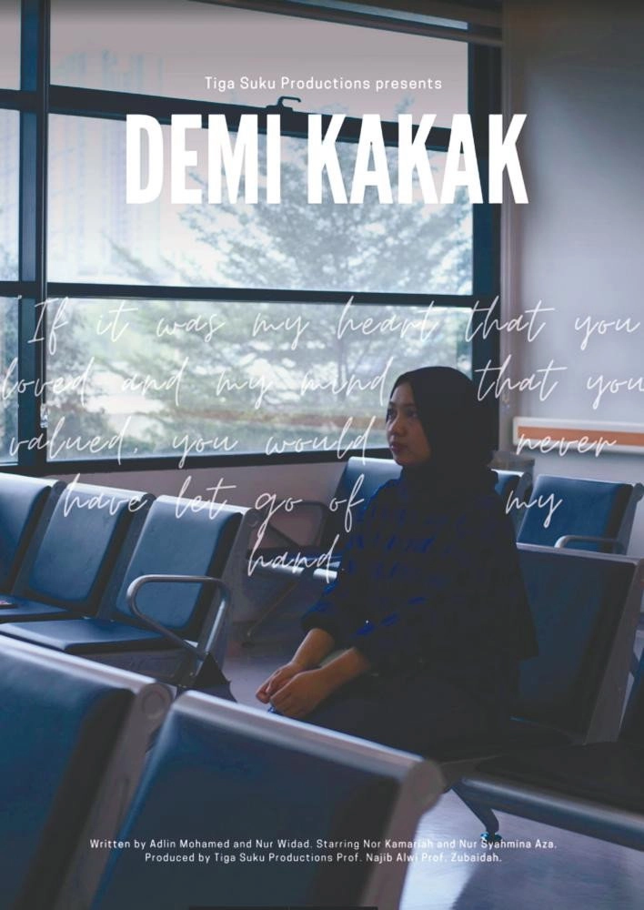 Dear Kakak