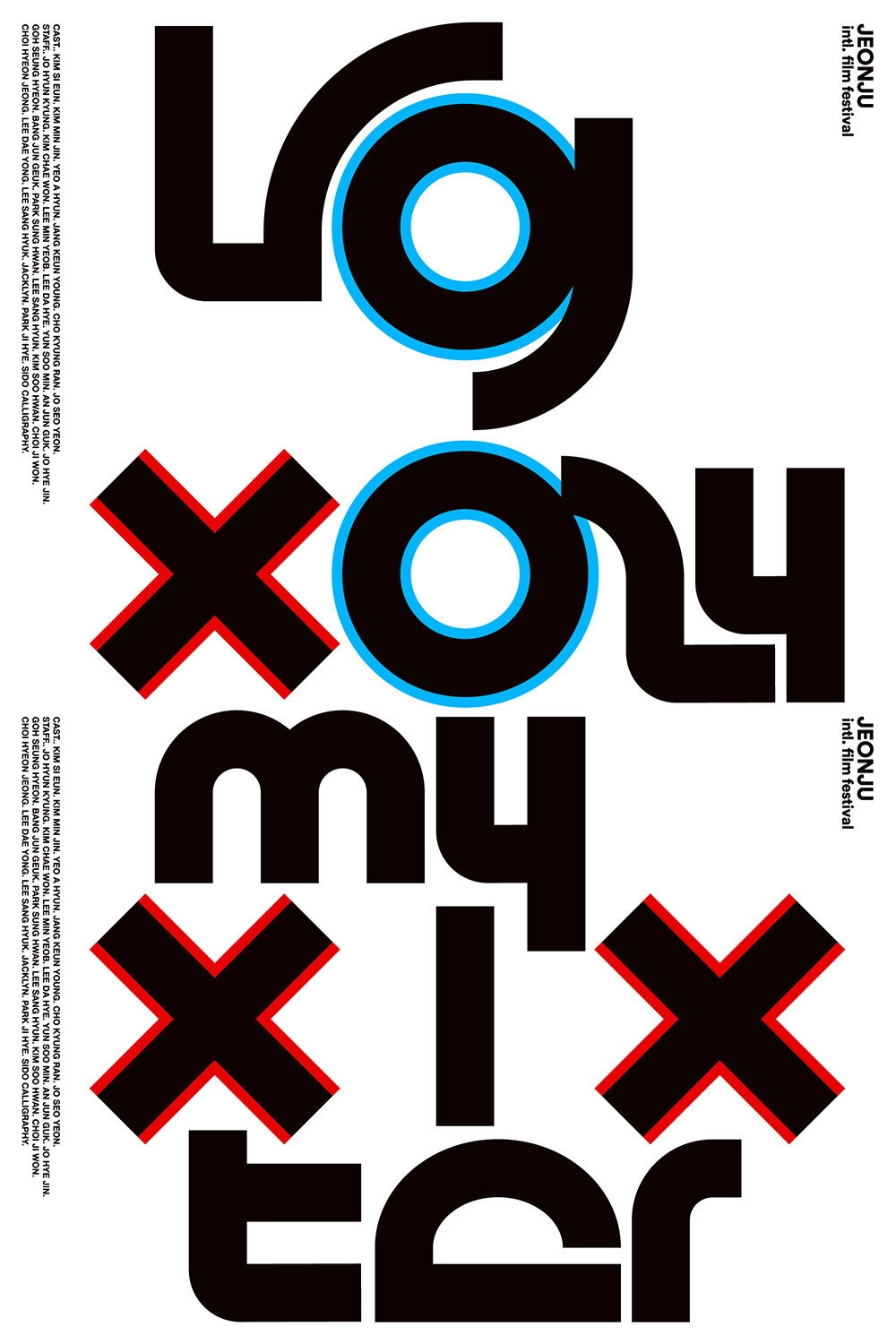 My Xixter