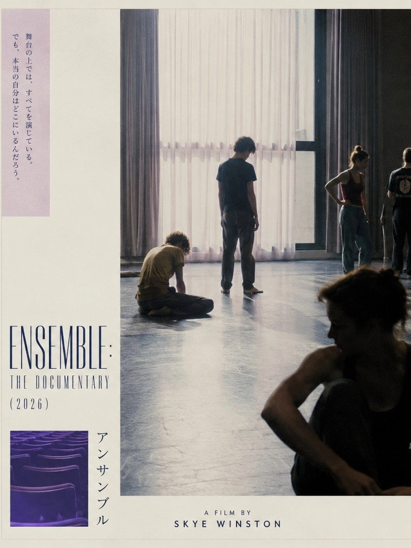Ensemble: The Documentary