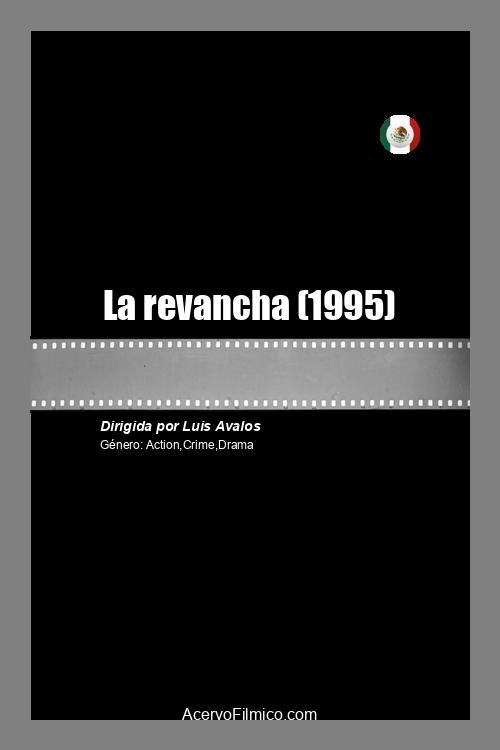 La revancha