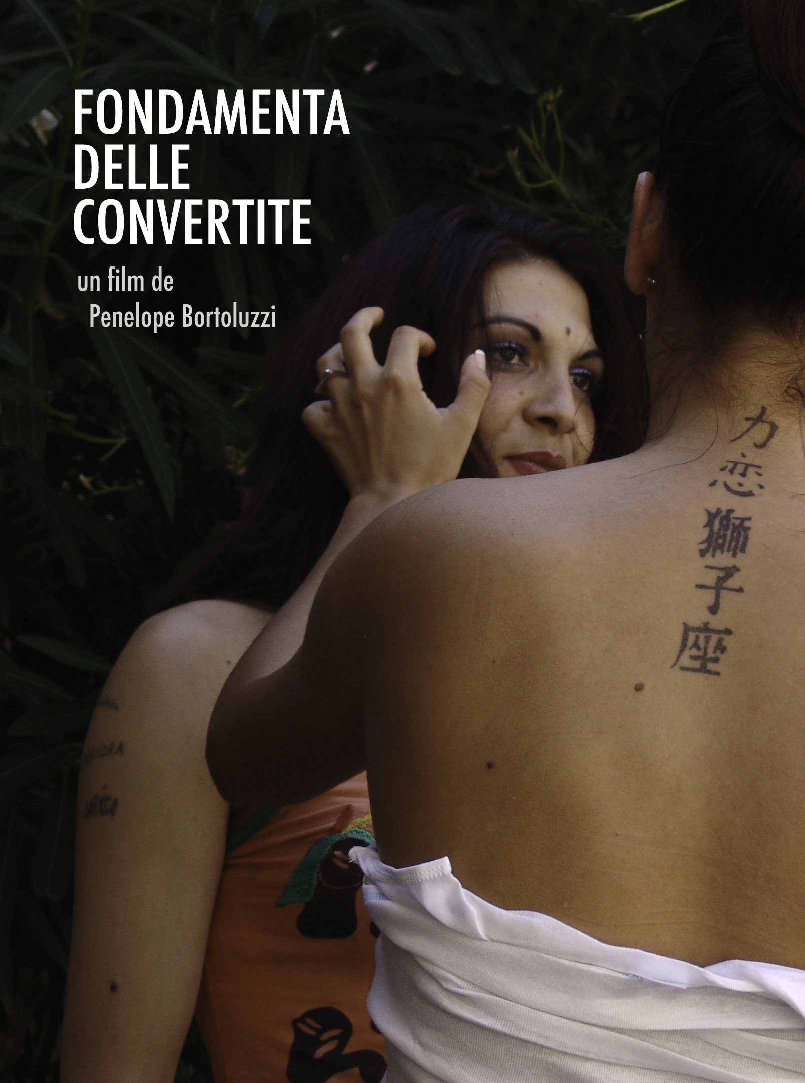 Fondamenta delle Convertite