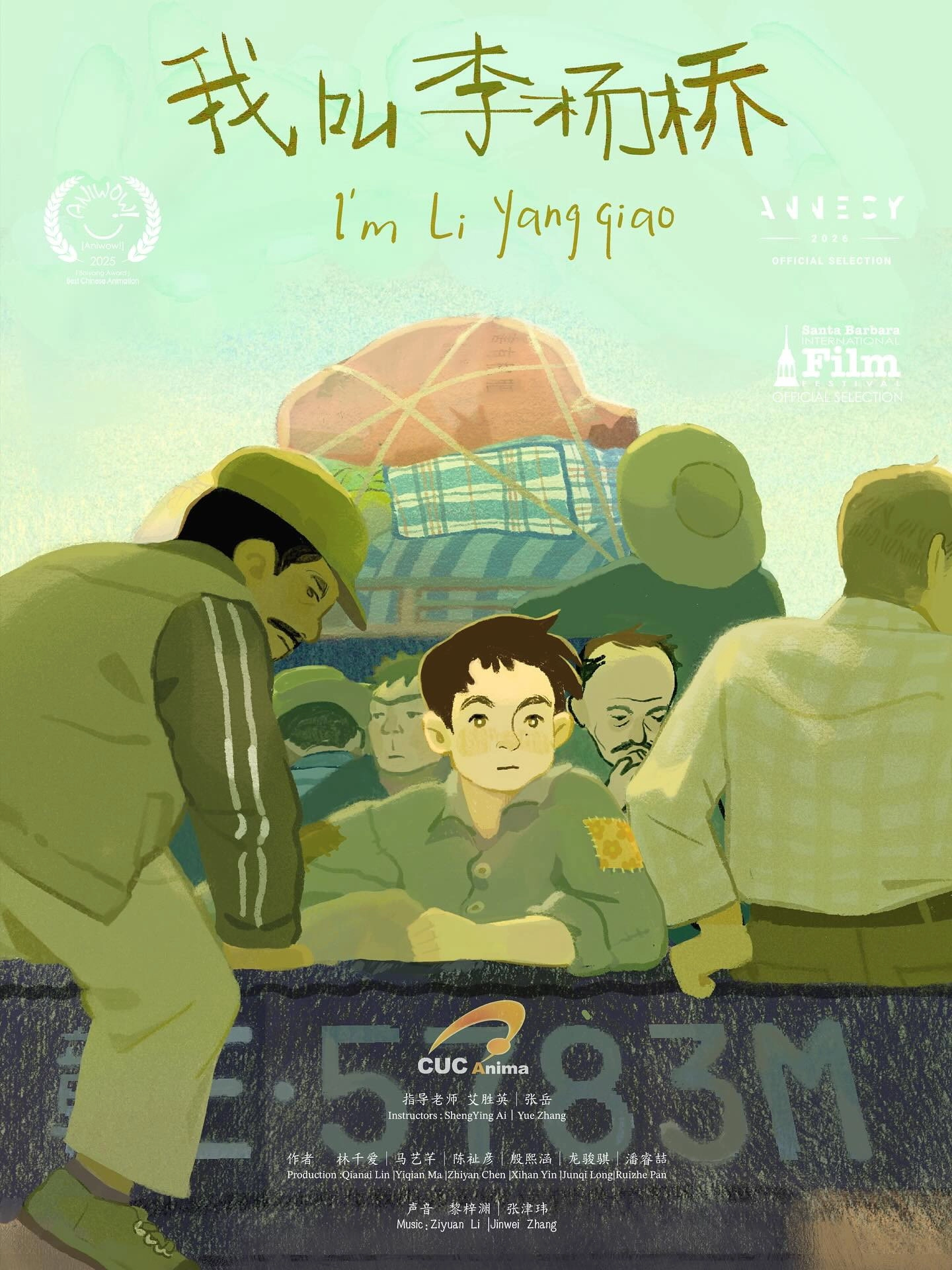 I'm Li Yangqiao