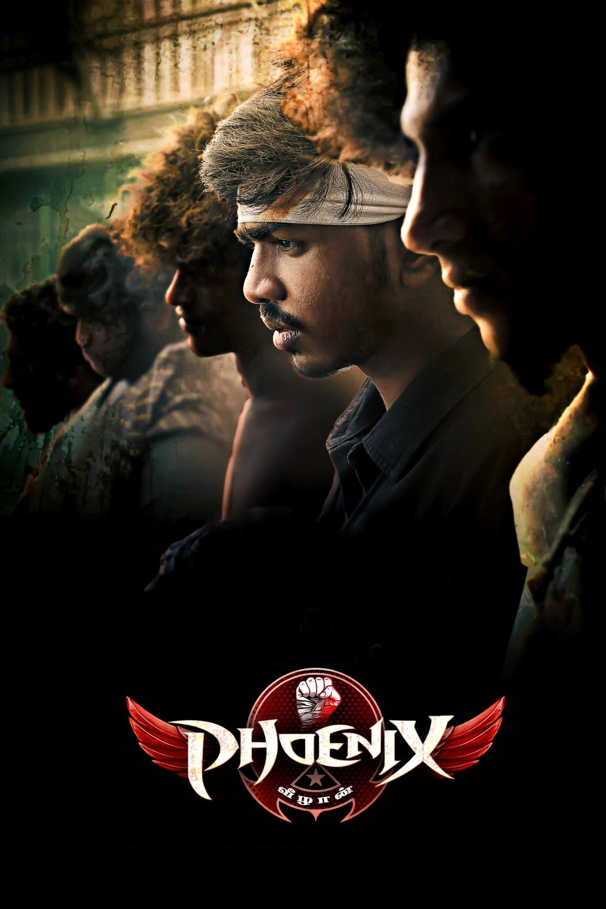Phoenix
