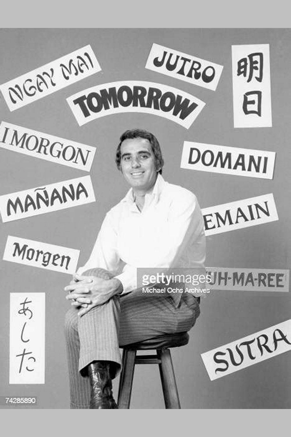 Tomorrow with Tom Snyder
