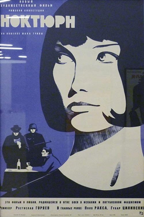 Nocturne