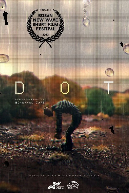 Dot