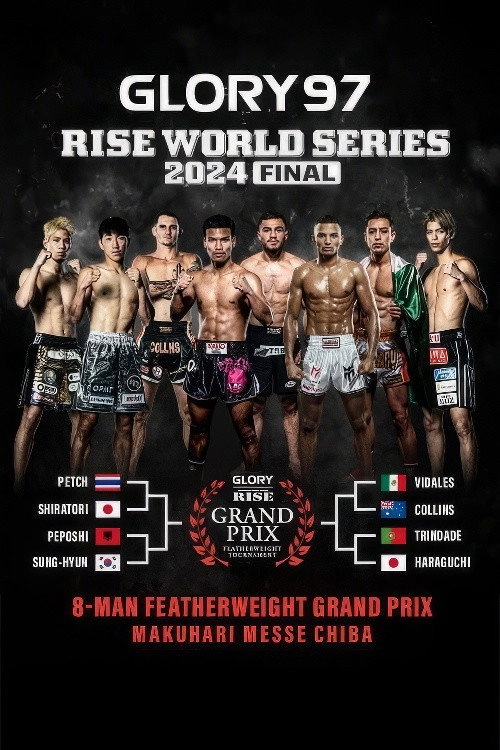 GLORY 97