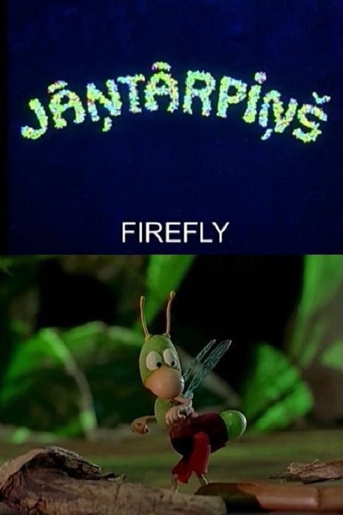 Firefly