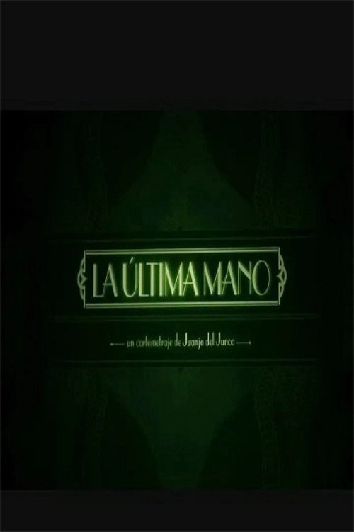 La última mano