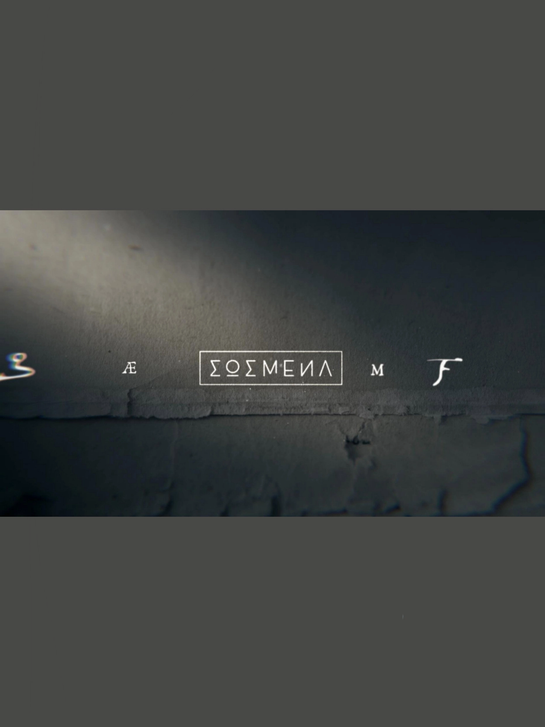 Sosmena