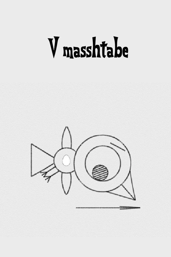 V masshtabe