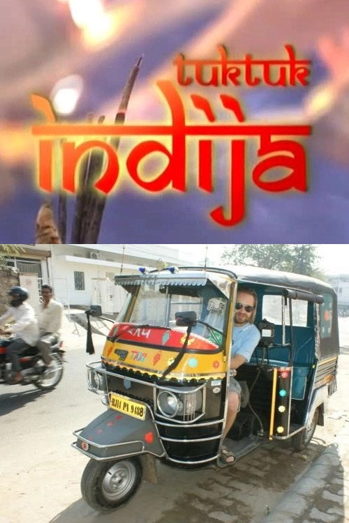Tuk Tuk Indija