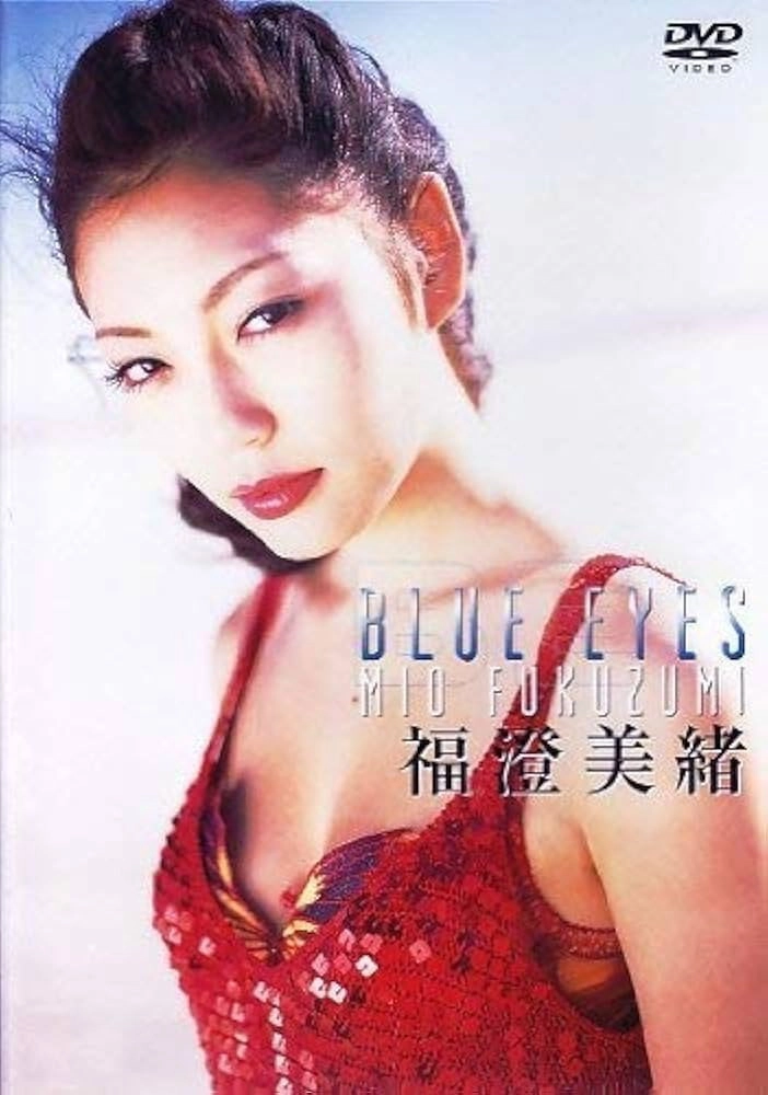 Blue Eyes