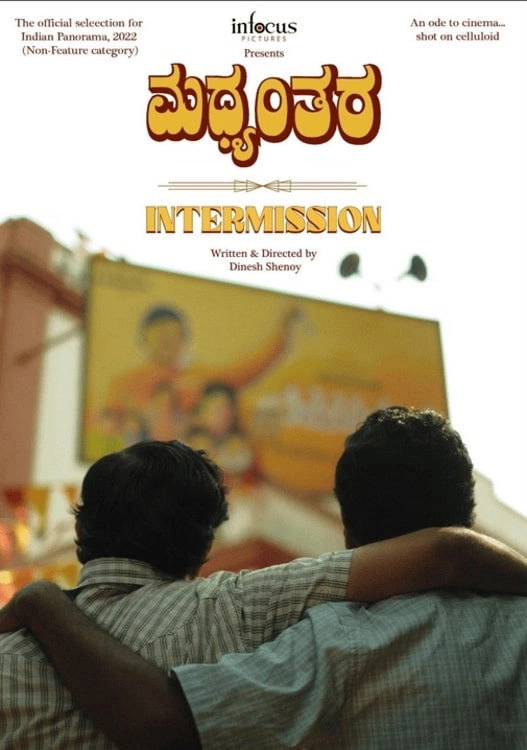 Intermission