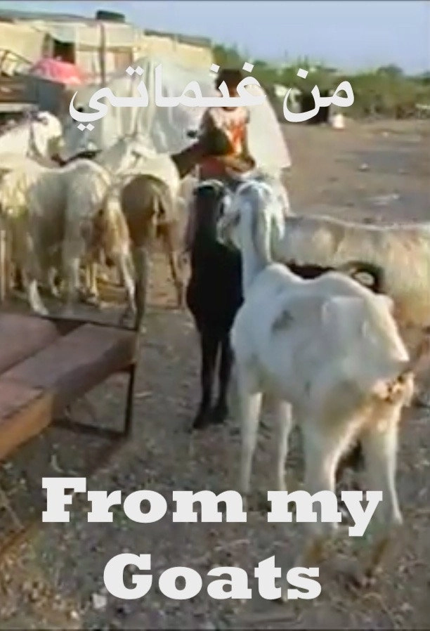 From my goats
