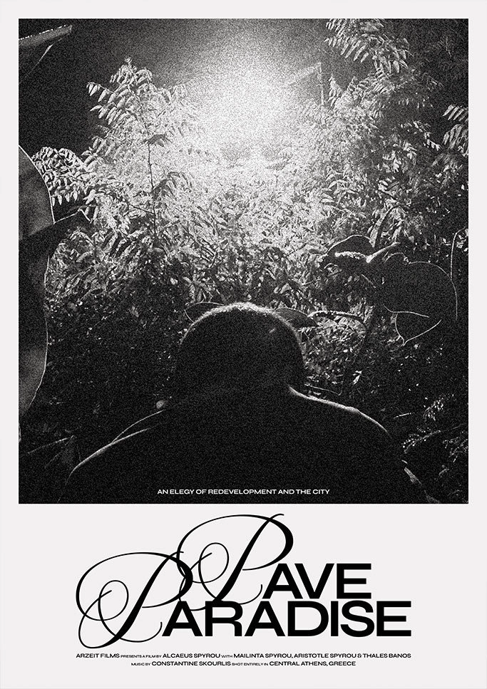 Pave Paradise