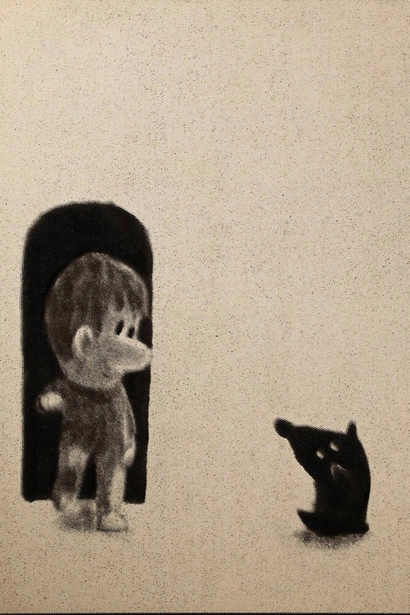 The Dog