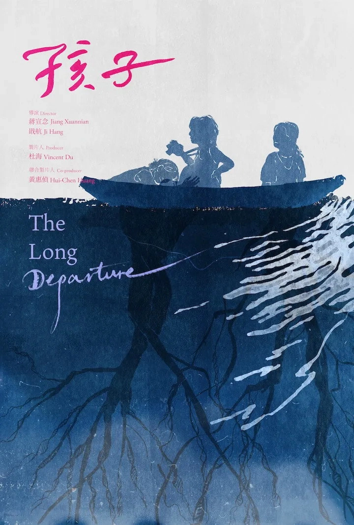 The Long Departure