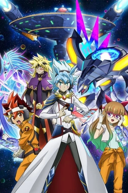 Yu-Gi-Oh! GO RUSH!!