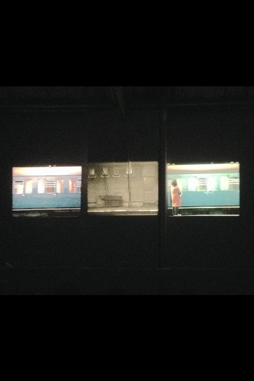 Camden Road Station