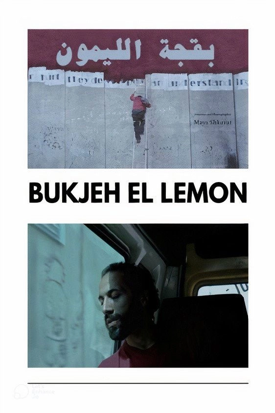 Bukjeh El Lemon