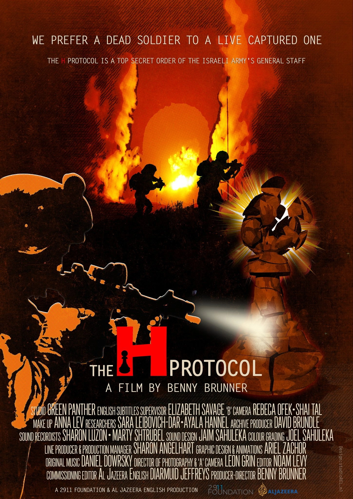 The H Protocol
