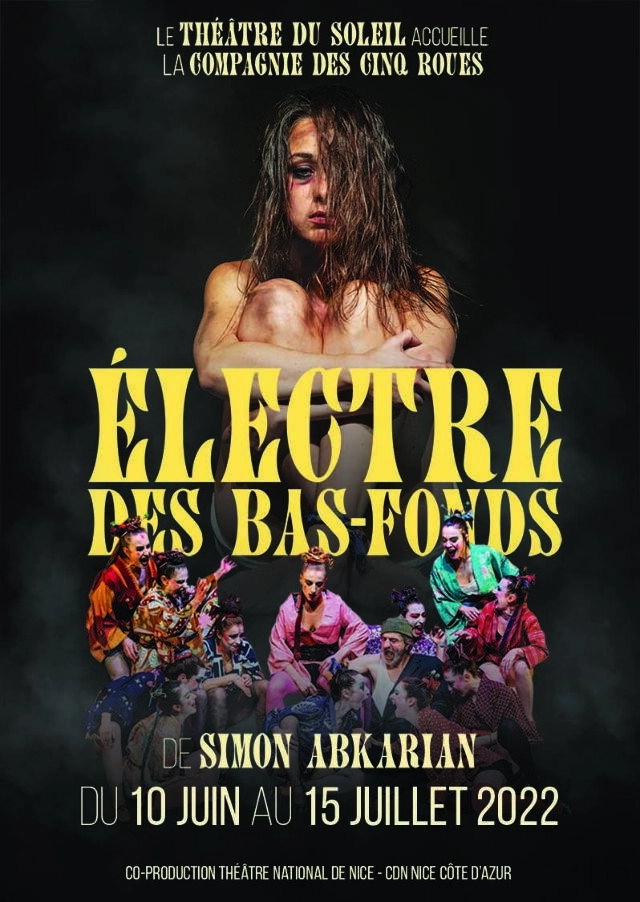 Electre des bas-fonds