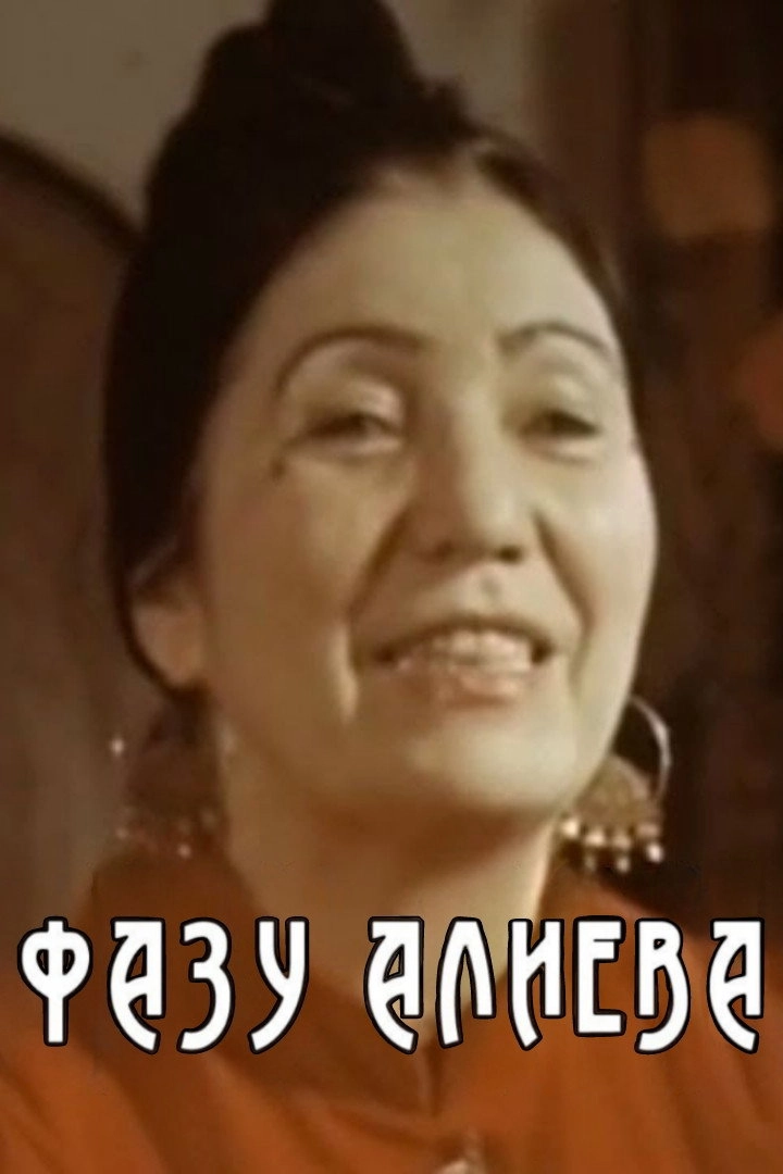 Fazu Aliyeva