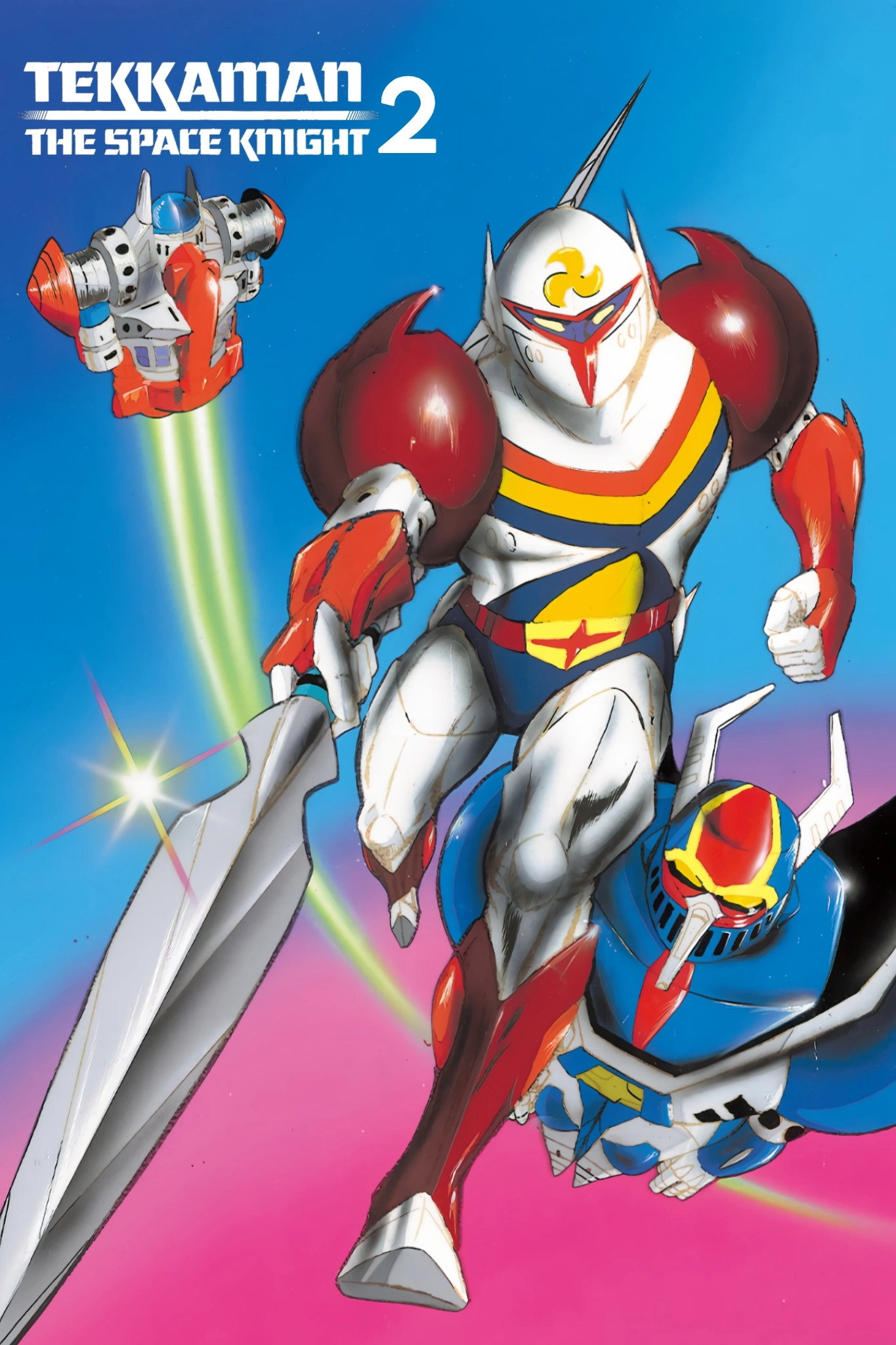 Tekkaman The Space Knight 2