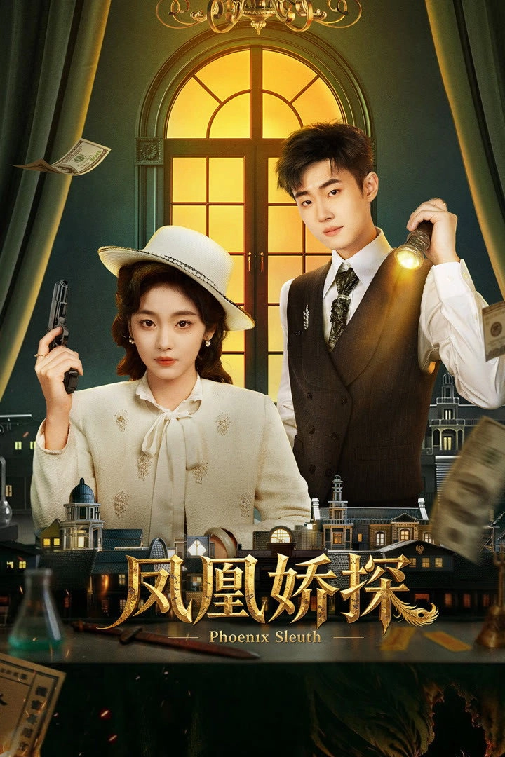 Phoenix Sleuth