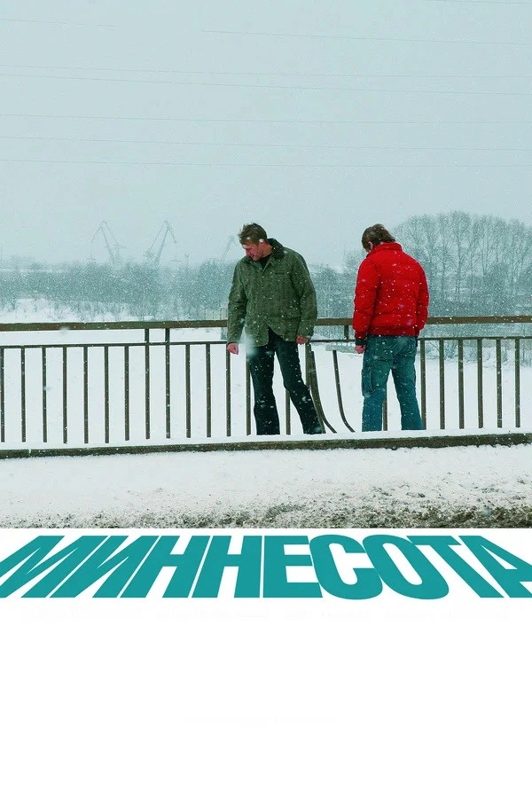 Minnesota