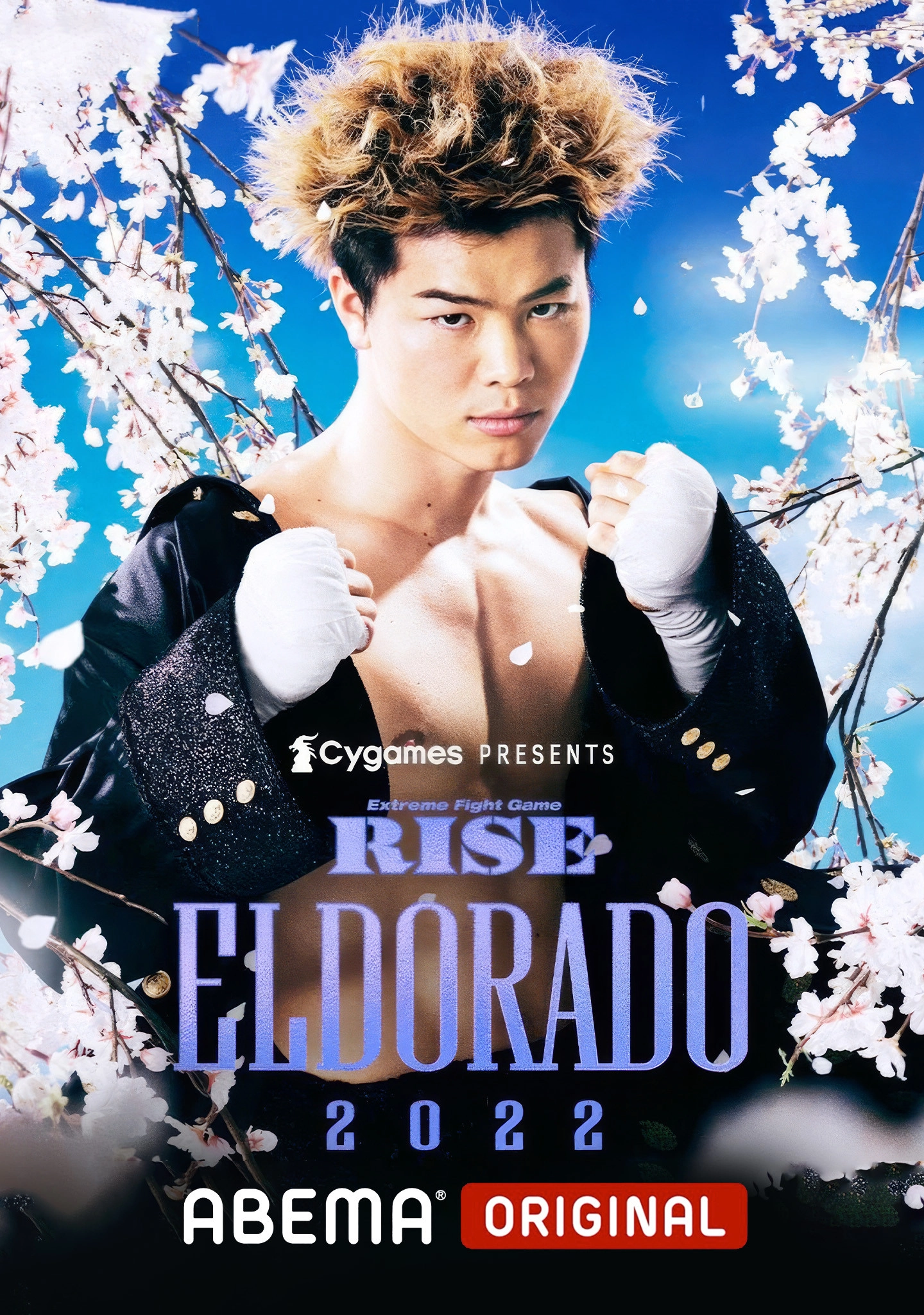 RISE ELDORADO 2022