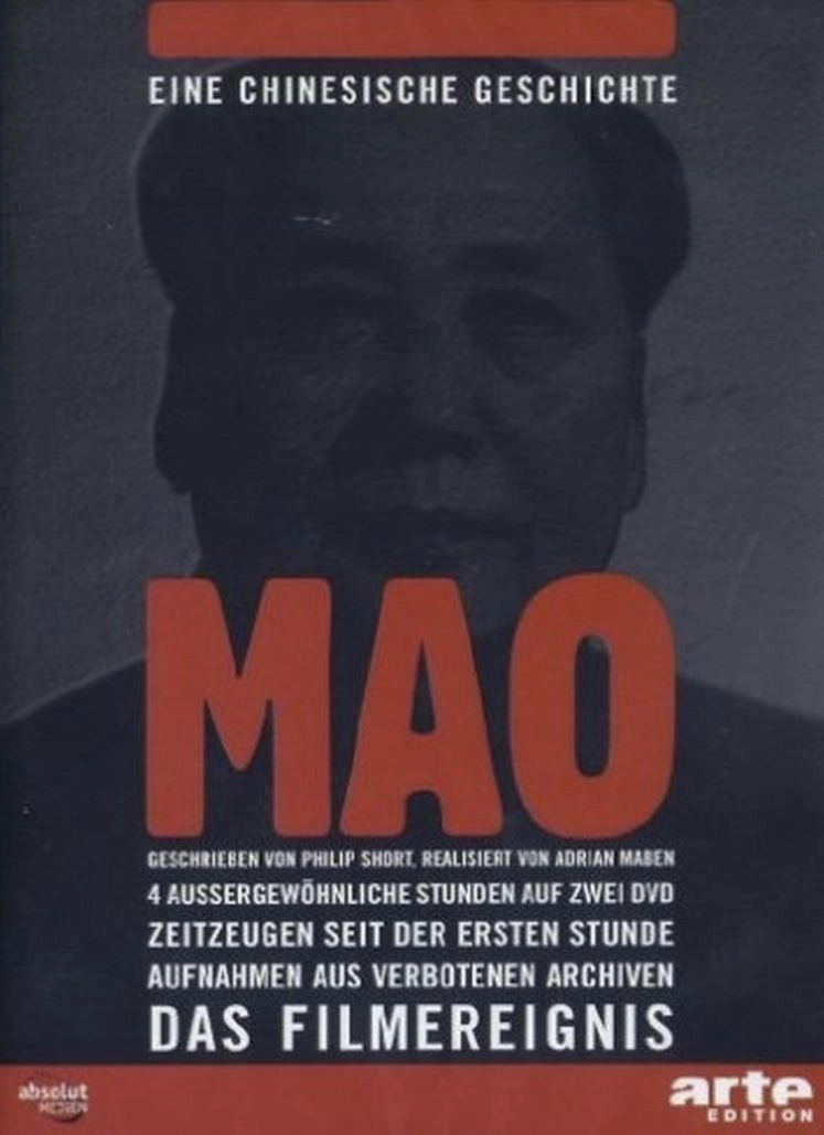 Mao, a Chinese Tale
