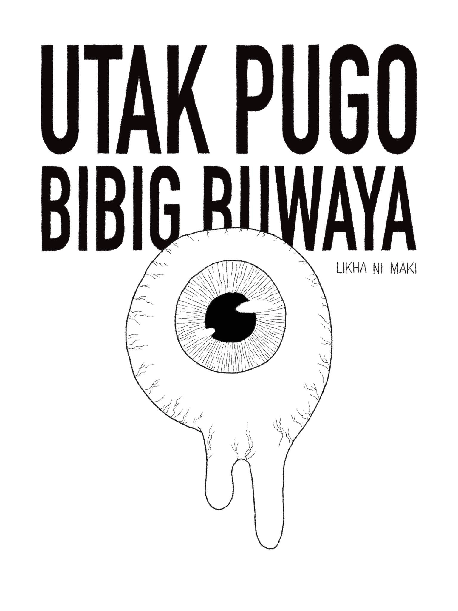 Utak Pugo Bibig Buwaya