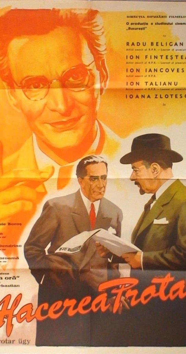 The Protar Affair