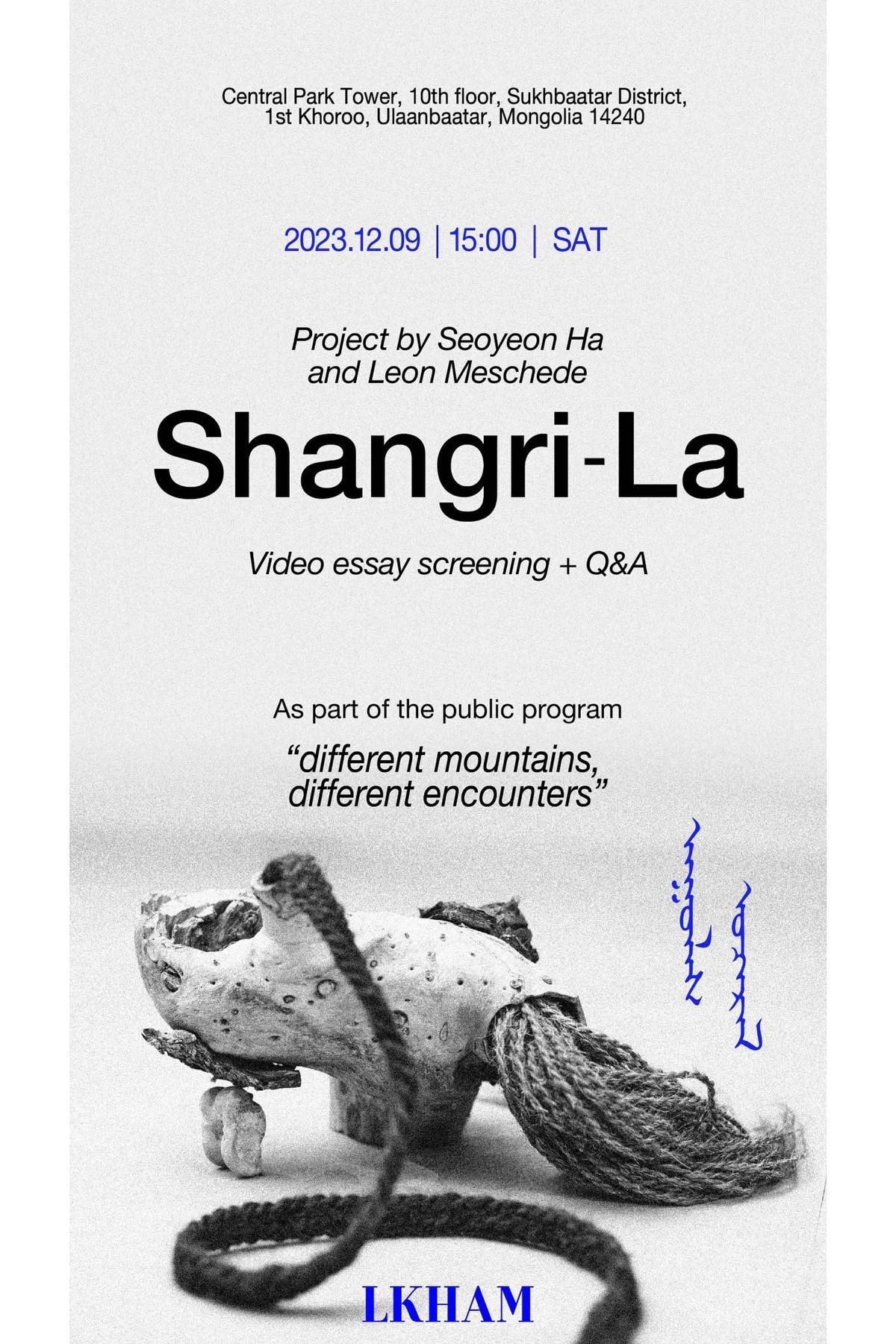 Shangri-La