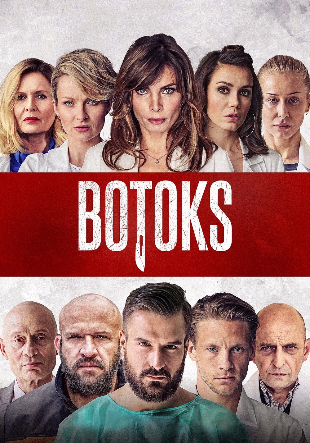 Botoxx