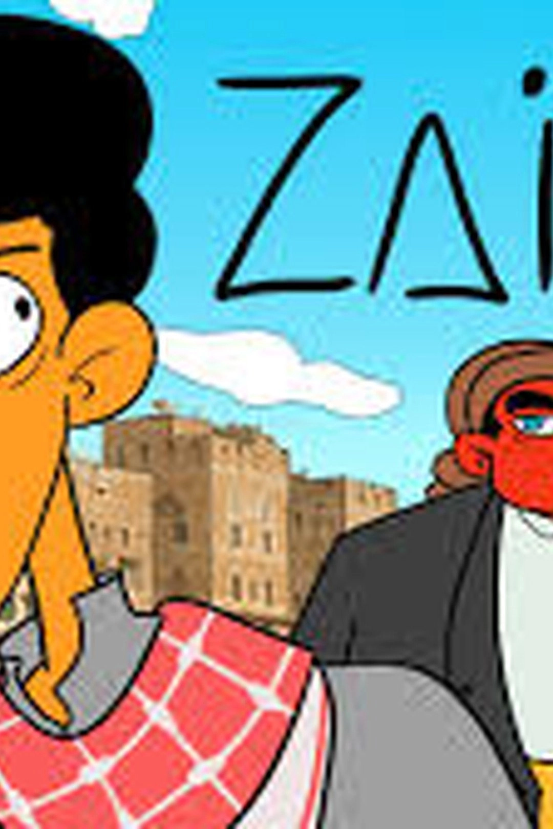 ZAID