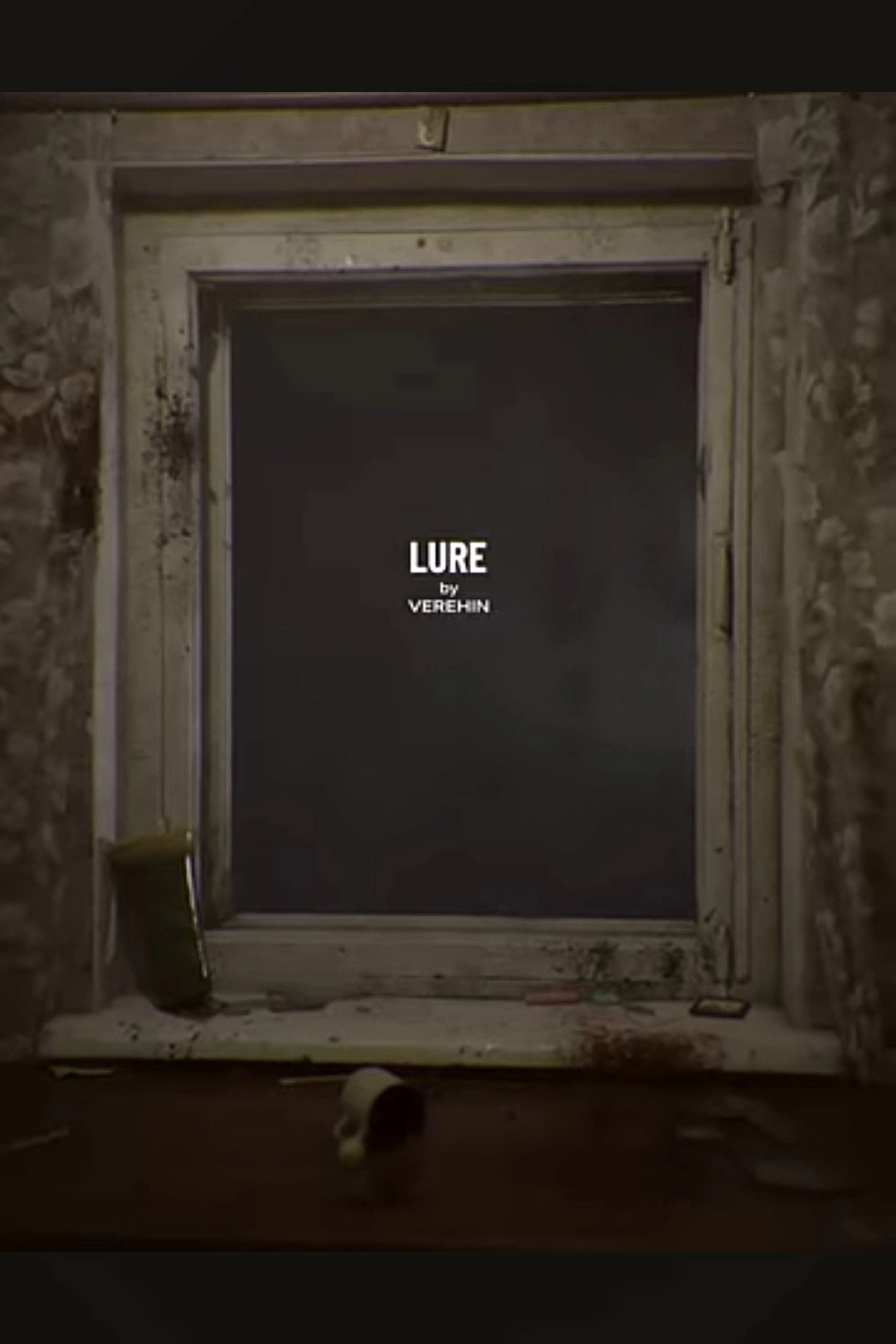 Lure